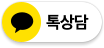 https://pf.kakao.com/_KxbPxaX/